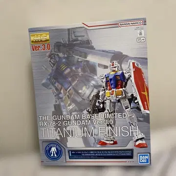 MG 1/100 건담베이스 한정판 RX-78-2 건담 Ver.3.0
