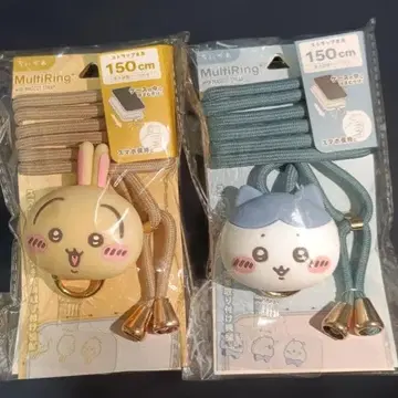 하치와레 & 토끼 MultiRing+ 마스코트 부착 스트랩 2개 세트
