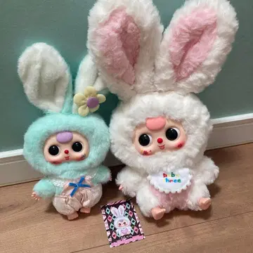 babythree 베이비쓰리 봉제 인형 피규어 토끼 귀여운