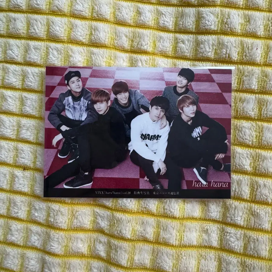 빅스 일본 엽서