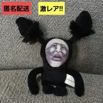 초레어!! 코비토즈칸 아라시쿠로바네 코코 귈토! 마스코트 봉제 인형