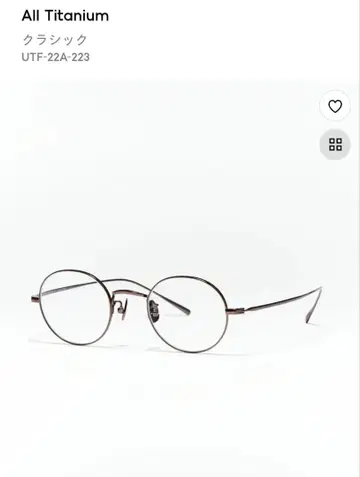 JINS 올 티타늄 라운드 무도수 안경 UTF-22A-223