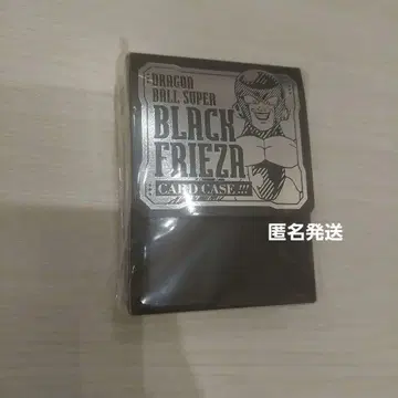 드래곤볼 블랙 프리저 카드 케이스 한정판 점프 페스타