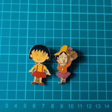 마루코는 아홉살 핑 배지 타카라
