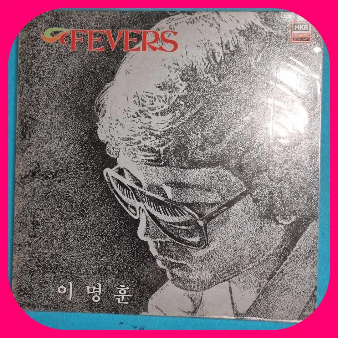 이명훈 FEVERS .LP.NM/NM