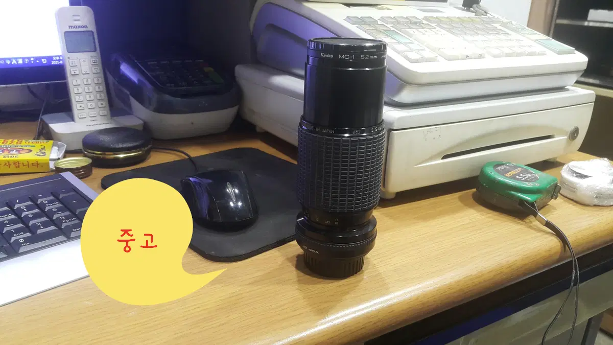 일본 켄코 MC-1 52mm 망원 렌즈