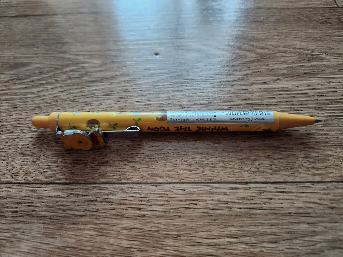 도쿄 디즈니랜드 푸우 샤프