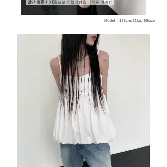 펌킨블라우스 레이어드 나시블라우스