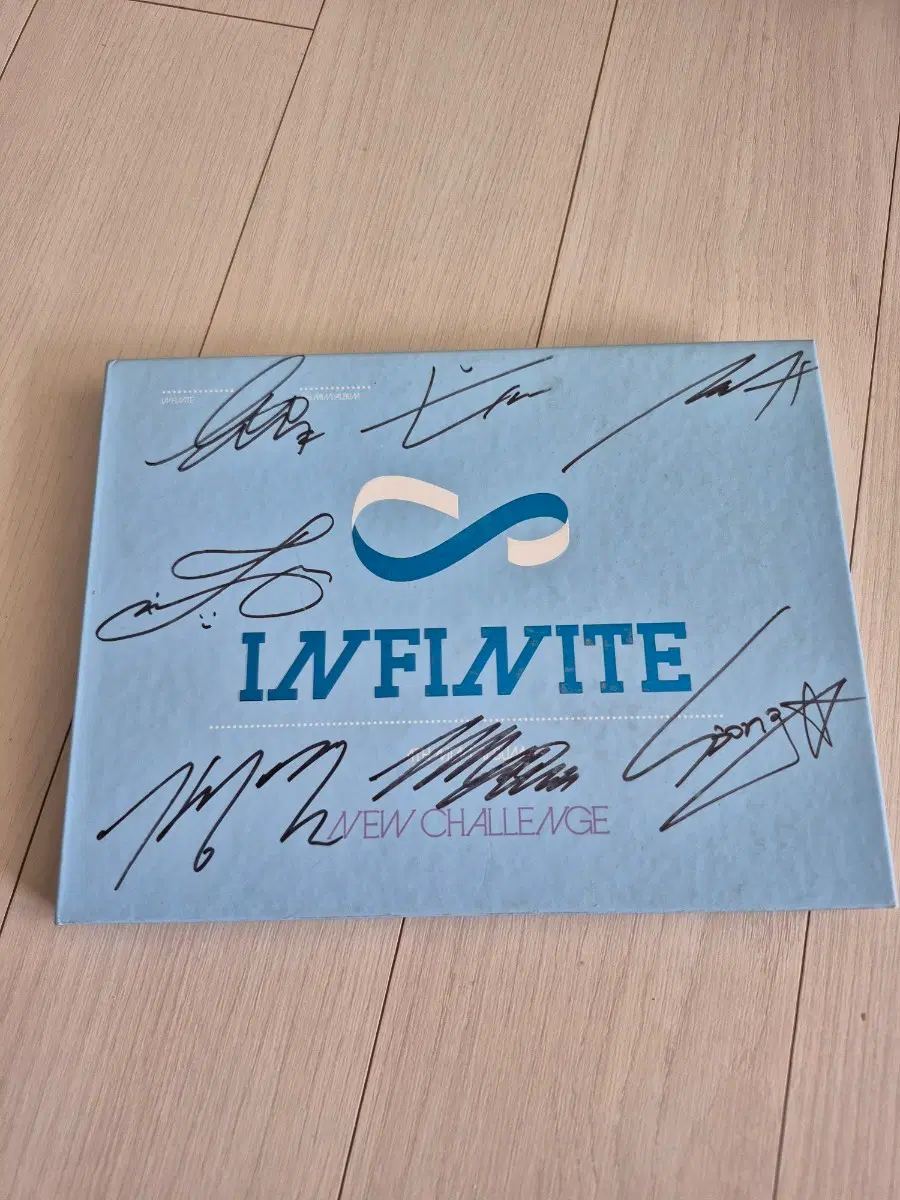 친필사인 인피니트 NEW CHALLENGE 앨범 배송비포함