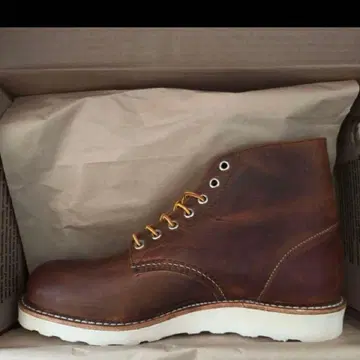 RED WING NO.9111