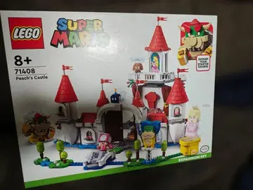 새상품 LEGO 슈퍼 마리오 피치 성 챌린지 71408