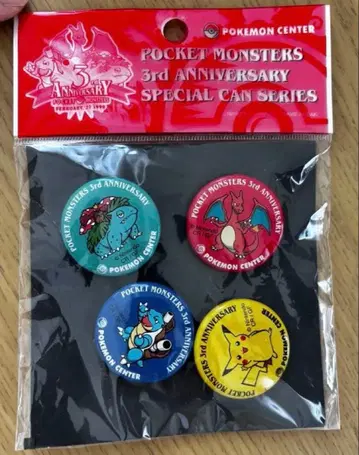 [ 미개봉 당시물 ] 포켓몬 센터 3주년 기념 캔뱃지 4개 세트