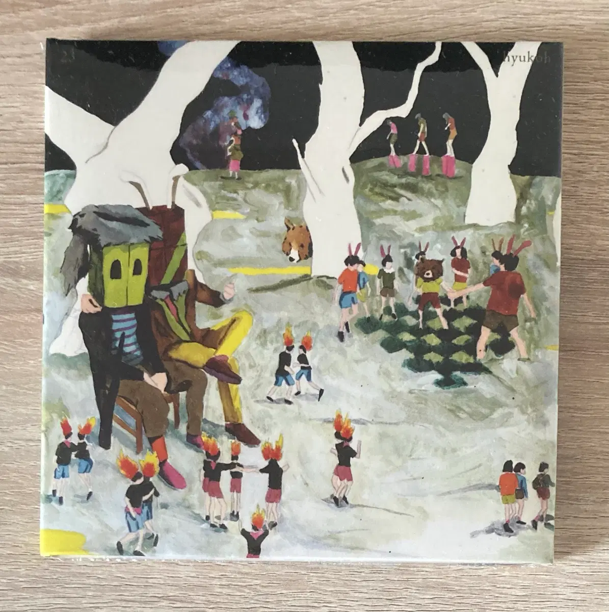 혁오 - 23 CD 판매 (초판 한정반 미개봉,사진온팩)