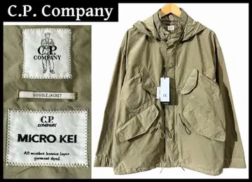 XL 극미품 24AW CP컴퍼니 MICRO KEI 고글 자켓