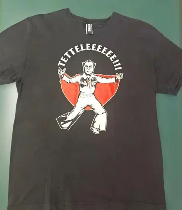 [케츠메이시] KTM L 사이즈 TETTELEEEE!!! 티셔츠 블랙