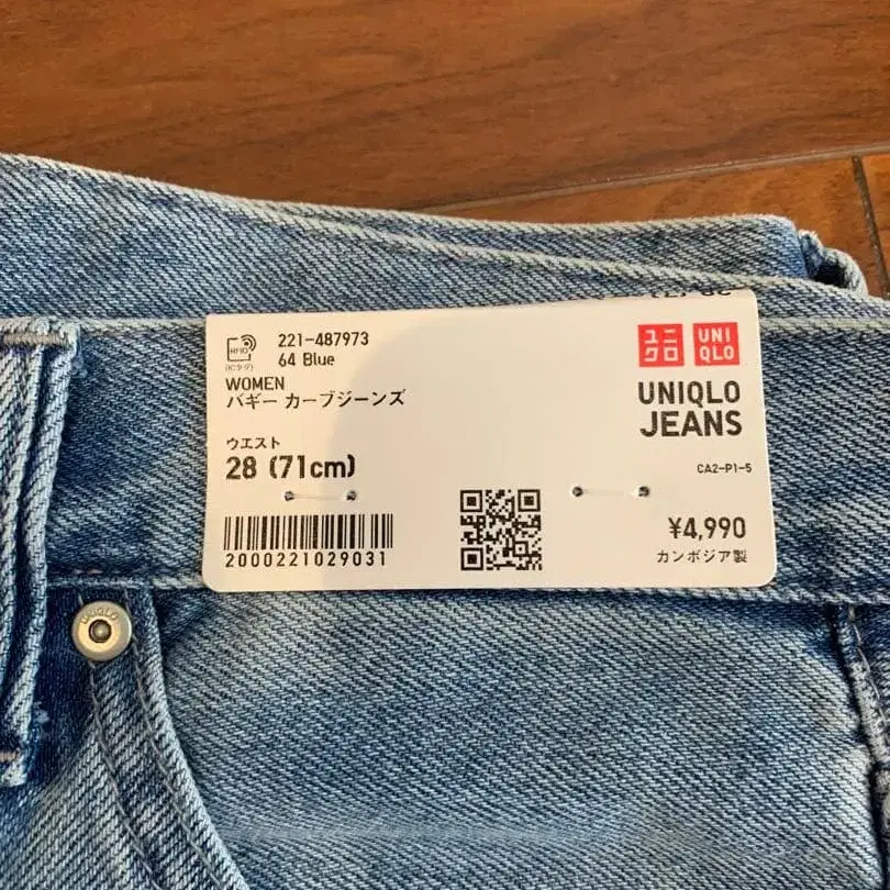 2번째 상품 이미지