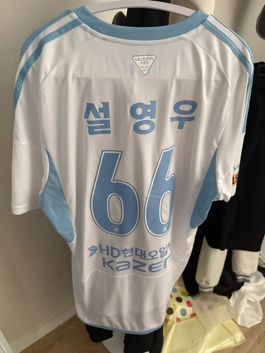 울산HD 2024 어웨이 설영우 마킹 3XL
