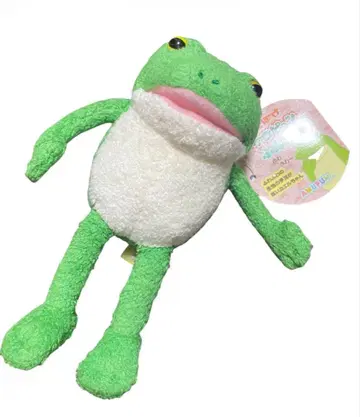 AMUFUN 어리둥절 케로피욘 포근 봉제 인형 개구리 키링