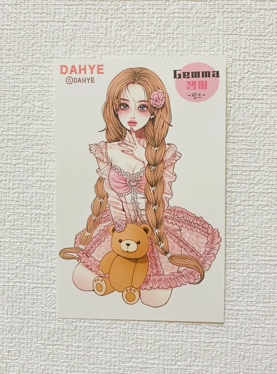 [인스] 감성 일러스트 다혜 인물스티커 2장 (젬마)