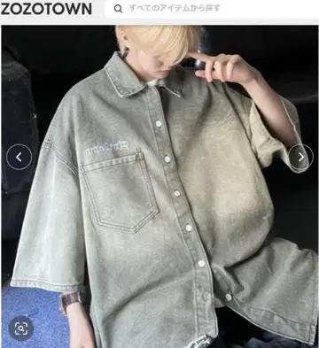 원포인트 로고 그라데이션 데님 하프 슬리브 셔츠