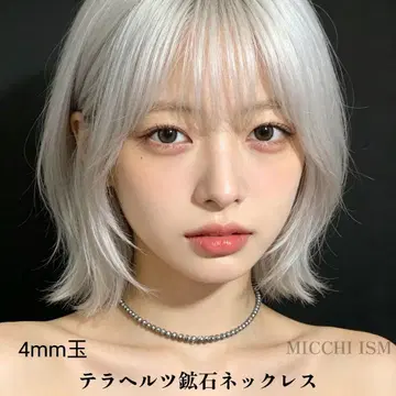고급 테라헤르츠석 목걸이 심플 반짝이는 버튼 금장 장식 유행 4mm알