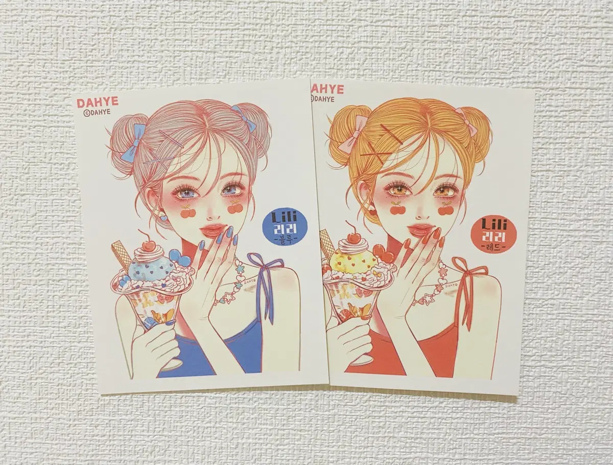 [인스] 감성 일러스트 다혜 인물 스티커 (리리) 2장