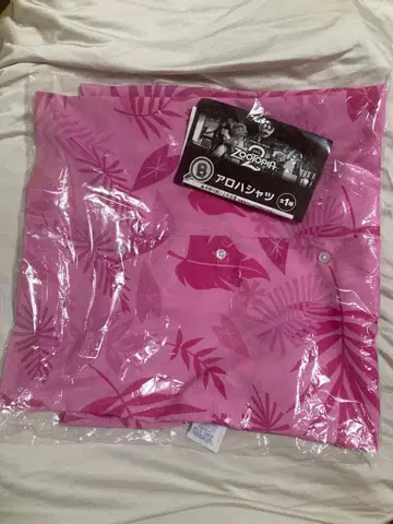주토피아2 해피 복권 B상
