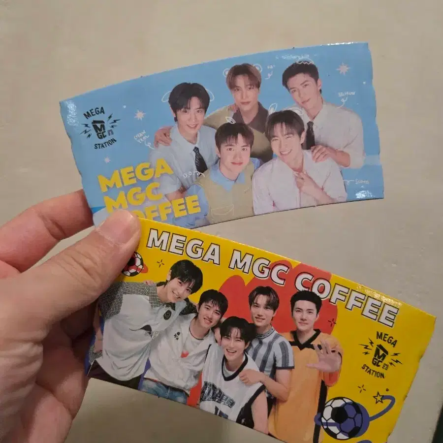 엑소 컵홀더