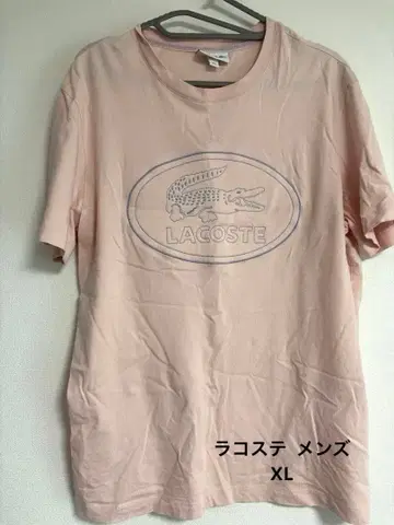 LACOSTE 반팔 T셔츠 핑크
