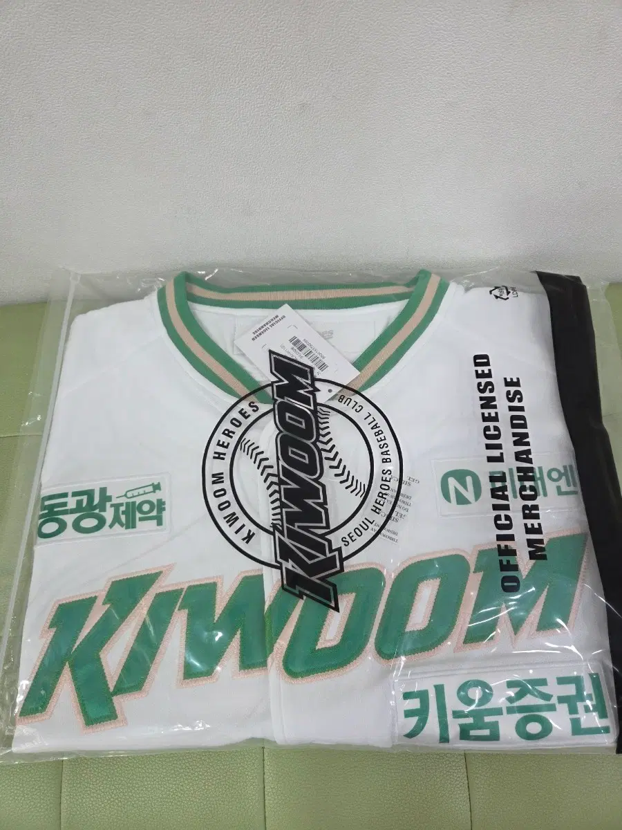 키움 히어로즈 야구 유니폼 사이즈XL