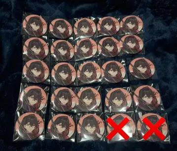 FGO 단테 새틀라이트 스테이션 캔뱃지