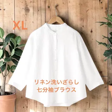 무인양품 린넨 워싱 7부 소매 블라우스 화이트 XL