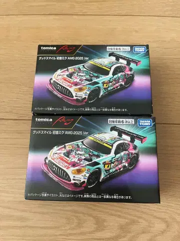 토미카 프리미엄 굿스마일 하츠네 미쿠 AMG 2025 Ver. 2개 세트