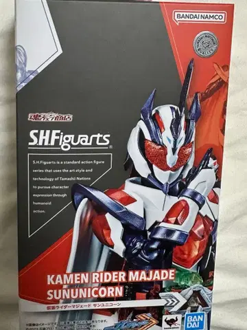 SHF 가면 라이더 마제이드 선 유니콘