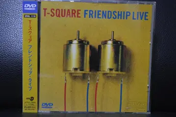 T-SQUARE FRIENDSHIP LIVE DVD