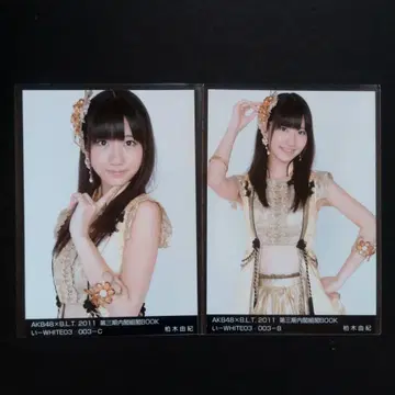 카시와기 유키 AKB48 B.L.T. 브로마이드 2장 세트