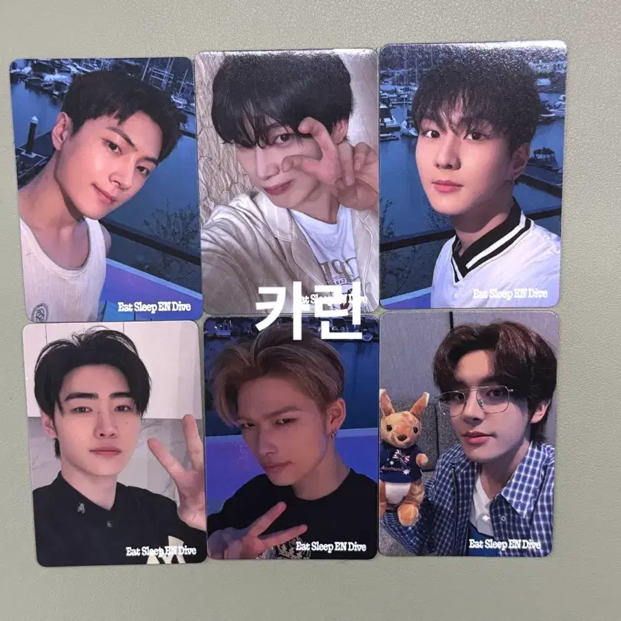 엔하이픈 호주 먹자빠 마그넷 애플뮤직 일괄 세트