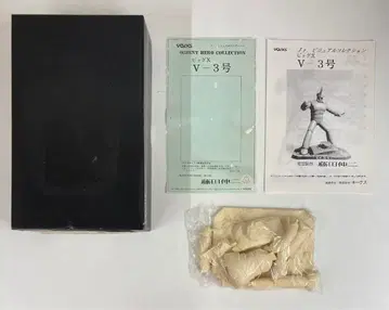 보크스/VOLKS 오리엔트 히어로 컬렉션 V-3호