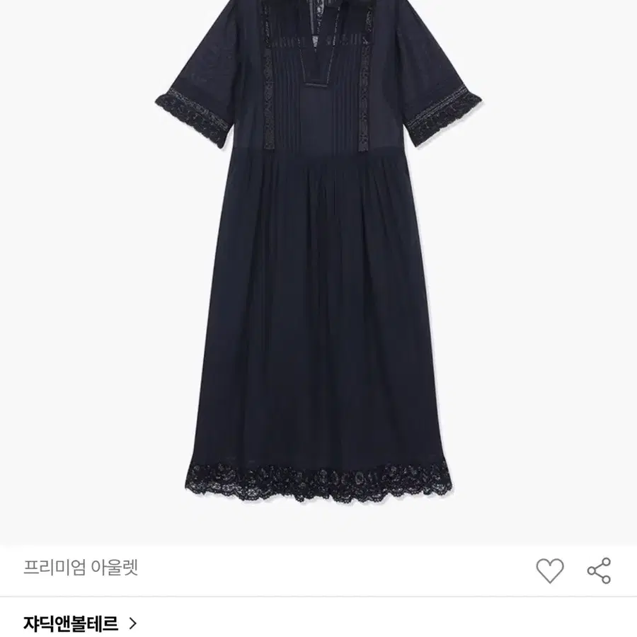 쟈딕앤볼테르 레이스 원피스 Roseal Tomboy