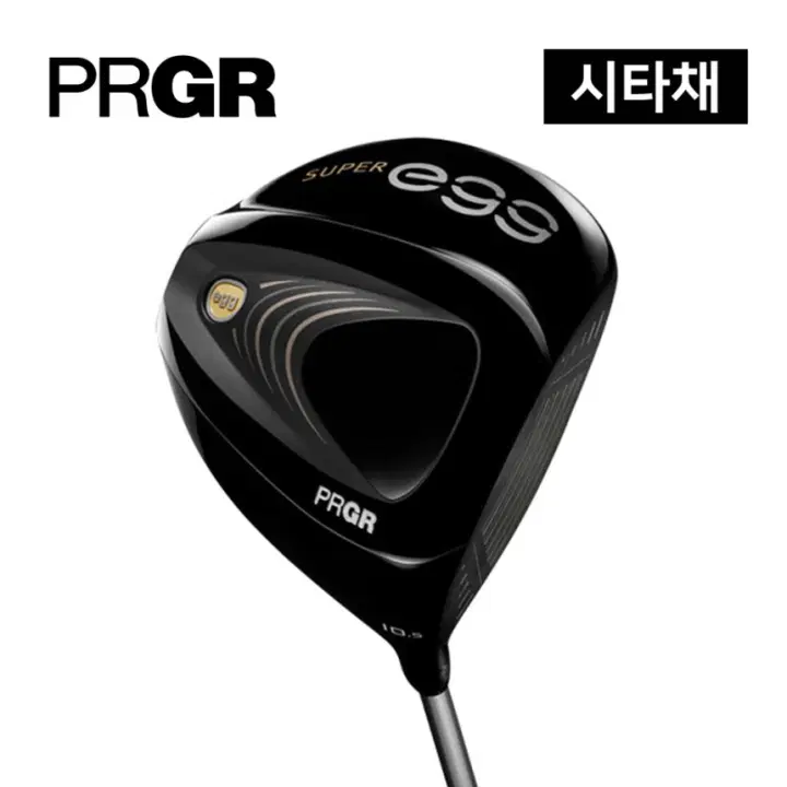 시타채 초고반발 PRGR 슈퍼에그 남성 여성 드라이버 프로기아 코리아 정