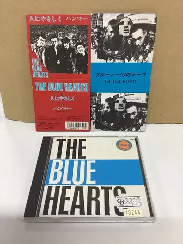 블루 하츠 THE BLUE HEARTS 데뷔 앨범+명곡 CD 2장