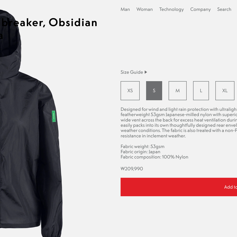 DISTRICT VISION Windbreaker Obsidian, XS