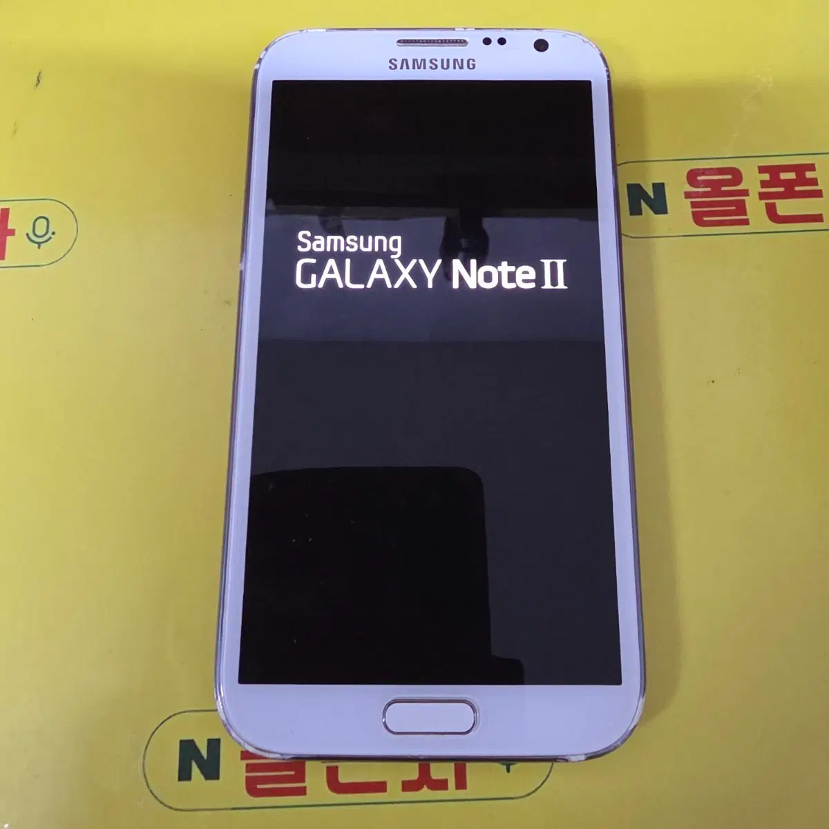 갤럭시노트2 Shv-e250s (SMT-1464) 중고폰 공부폰 효도폰