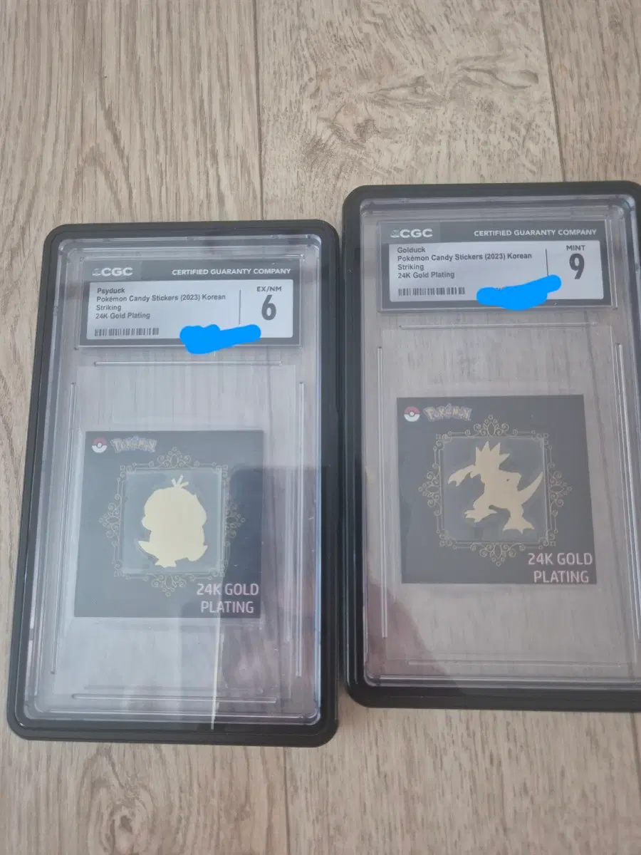 포켓몬 24k띠부씰 등카급처싸게팔아요 세트