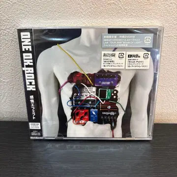 ONE OK ROCK 감정 이펙트 초회 한정판 미개봉 새상품