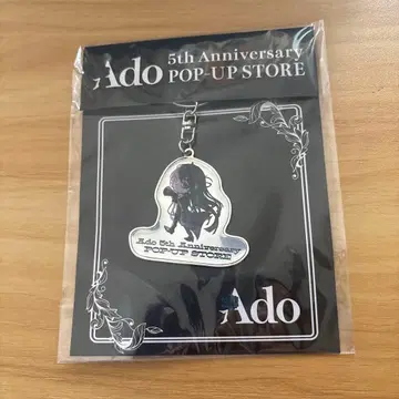 Ado 5th POPUPStore 키링