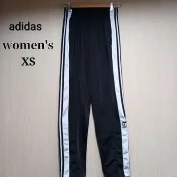 아디다스 오리지널 여성용 트랙 팬츠 XS 블랙 아디브레이크