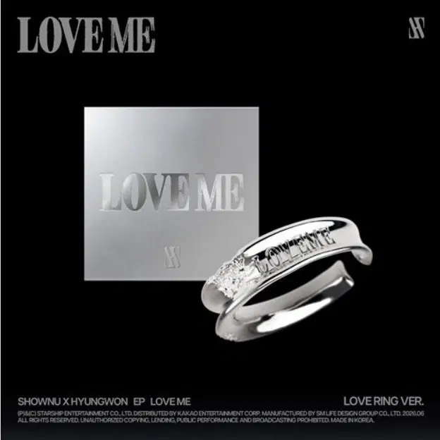 미개봉) 몬스타엑스 셔누X형원 EP LOVE ring 한정반 러브링