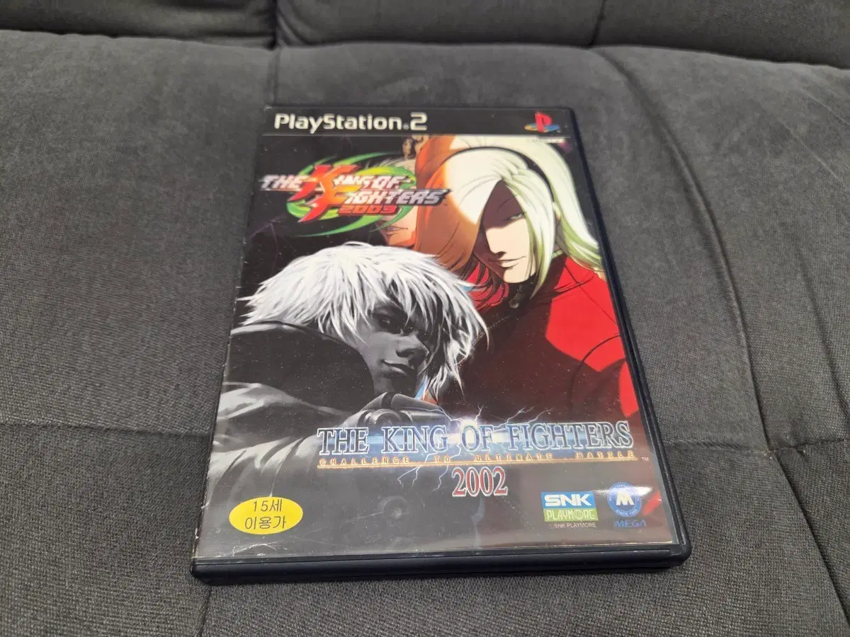 ps2 킹오브파이터즈02.03 정발