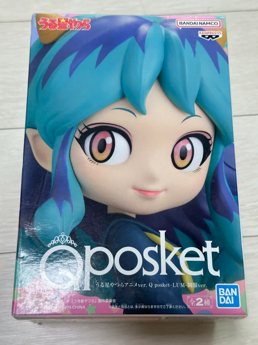 미개봉 반프레스토 Q posket 시끌별 녀석들 루미 피규어